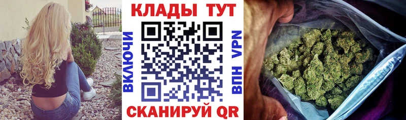 Все наркотики Заинск Каннабис КОКАИН Псилоцибиновые грибы Гашиш