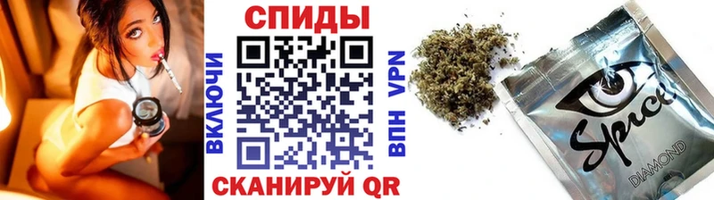 продажа наркотиков  Заинск  OMG как зайти  Бутират вода 