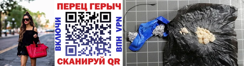 Героин Афган  Заинск 