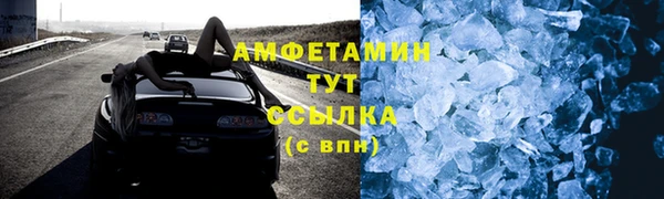 гашишное масло Верхний Тагил