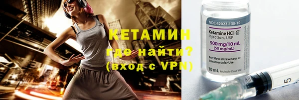 МДМА Верея