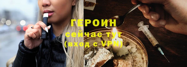 гашишное масло Верхний Тагил