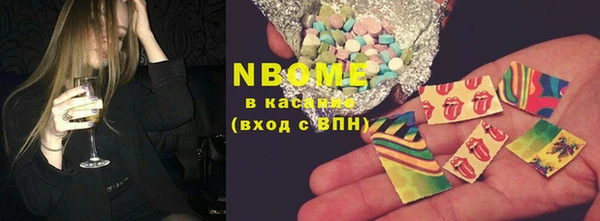 a pvp Беломорск