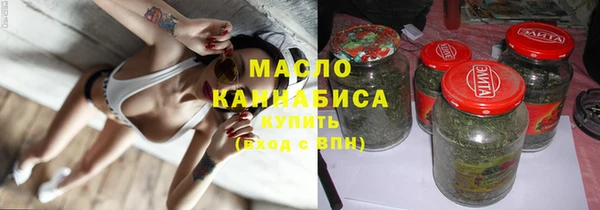 Альфа ПВП Верхнеуральск