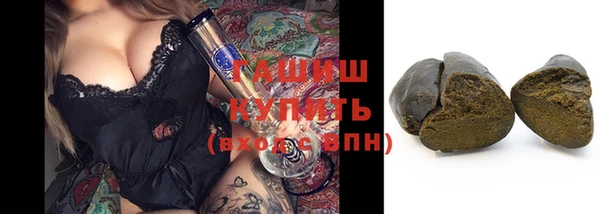 МДМА Верея