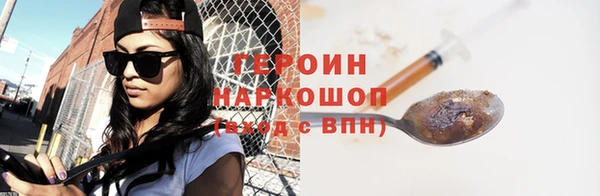 Альфа ПВП Верхнеуральск