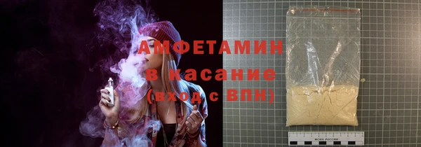 гашишное масло Верхний Тагил