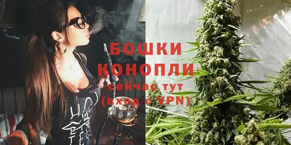 гашишное масло Верхний Тагил