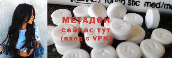 Альфа ПВП Верхнеуральск