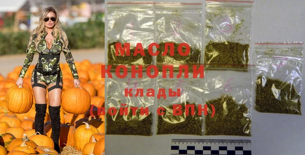 МДМА Верея