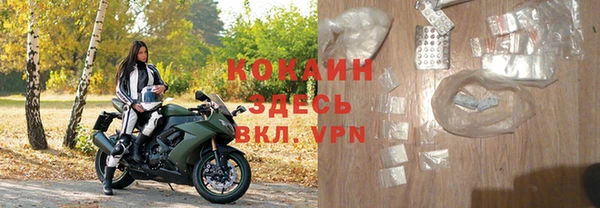 гашишное масло Верхний Тагил