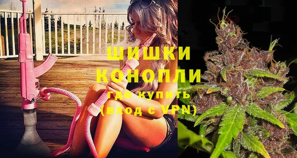 твердый Бугульма