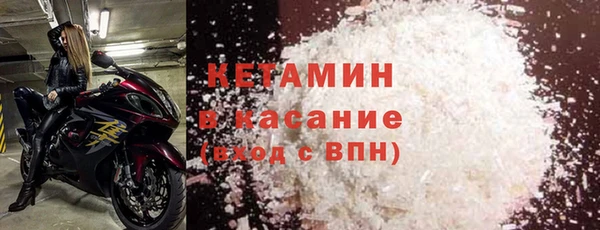 a pvp Белокуриха