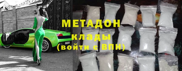Альфа ПВП Верхнеуральск