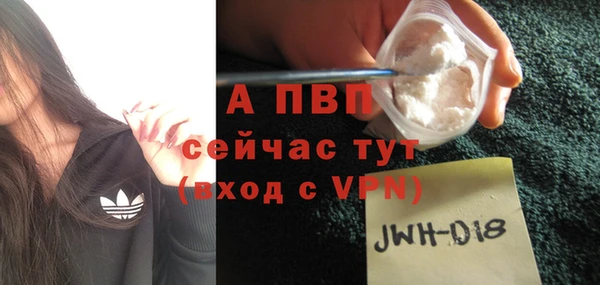МДМА Верея