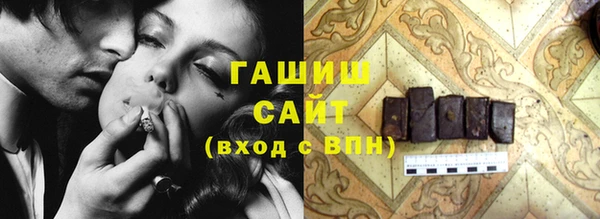 МДМА Верея
