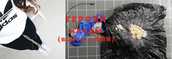 mix Белоозёрский