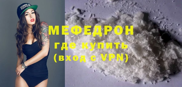 Альфа ПВП Верхнеуральск